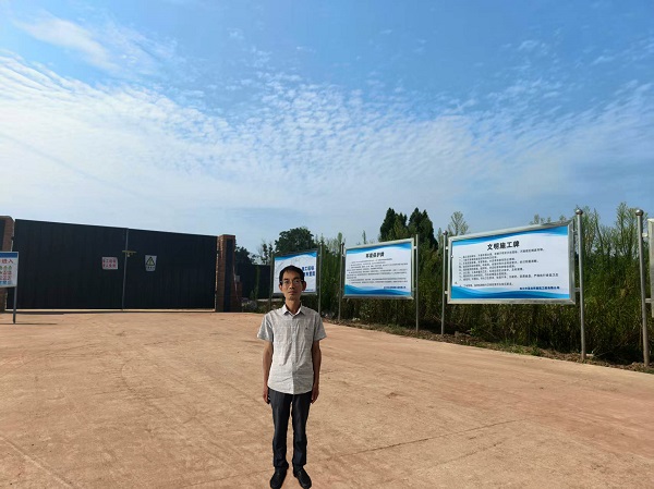 大庆油田有限责任公司重庆分公司大庆油田重庆分公司潼深32井试采项目