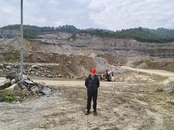 沐川县汇丰矿业有限责任公司沐川县麦地岗玄武岩矿安全现状评价报告