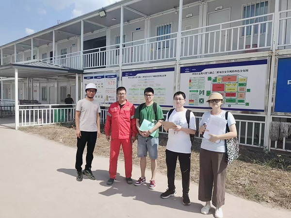 四川正达凯新材料有限公司四川正达凯新材料项目配套输气工程安全验收评价报告