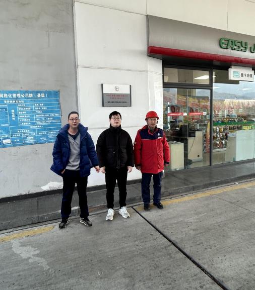 中国石化销售股份有限公司四川雅安石油分公司雅西高速冕宁北服务区南加油站经营危险化学品安全现状评价