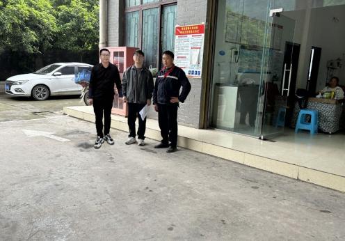 筠连县塘孔加油站经营危险化学品安全现状评价