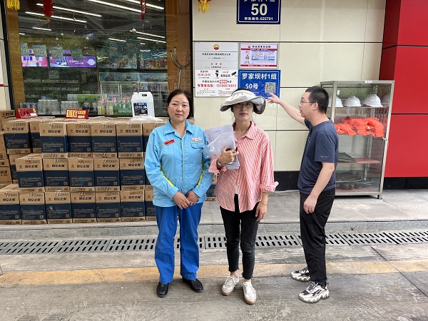 中国石油天然气股份有限公司四川雅安销售分公司宝兴大溪加油站充电项目安全专项评价报告