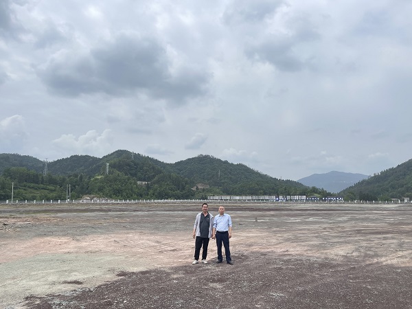 四川巴人恒创钾盐有限公司深层海相钾盐资源开发利用项目