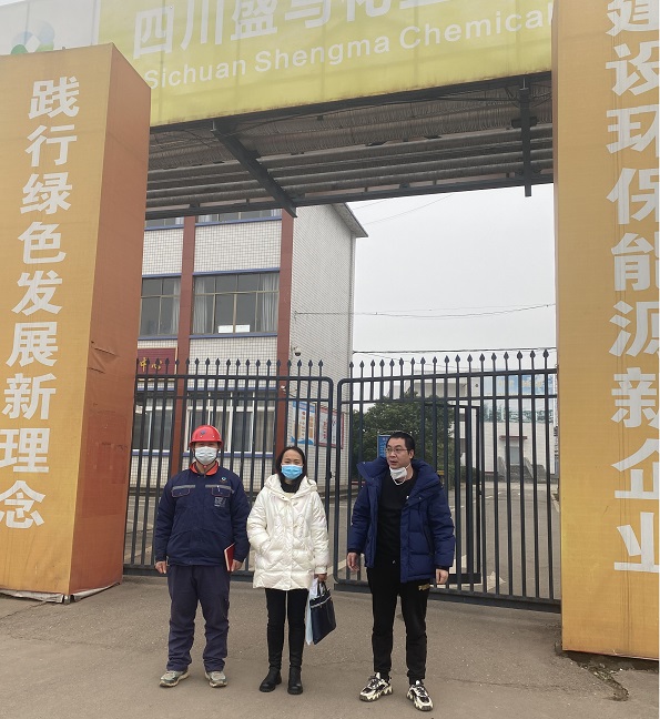 120万吨/年延迟焦化装置及辅助设施项目配套储罐安全设施竣工验收