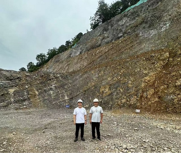 天全县凯丰矿业有限责任公司燕子岩水泥用灰岩、耐火粘土矿扩建工程 安全设施验收评价