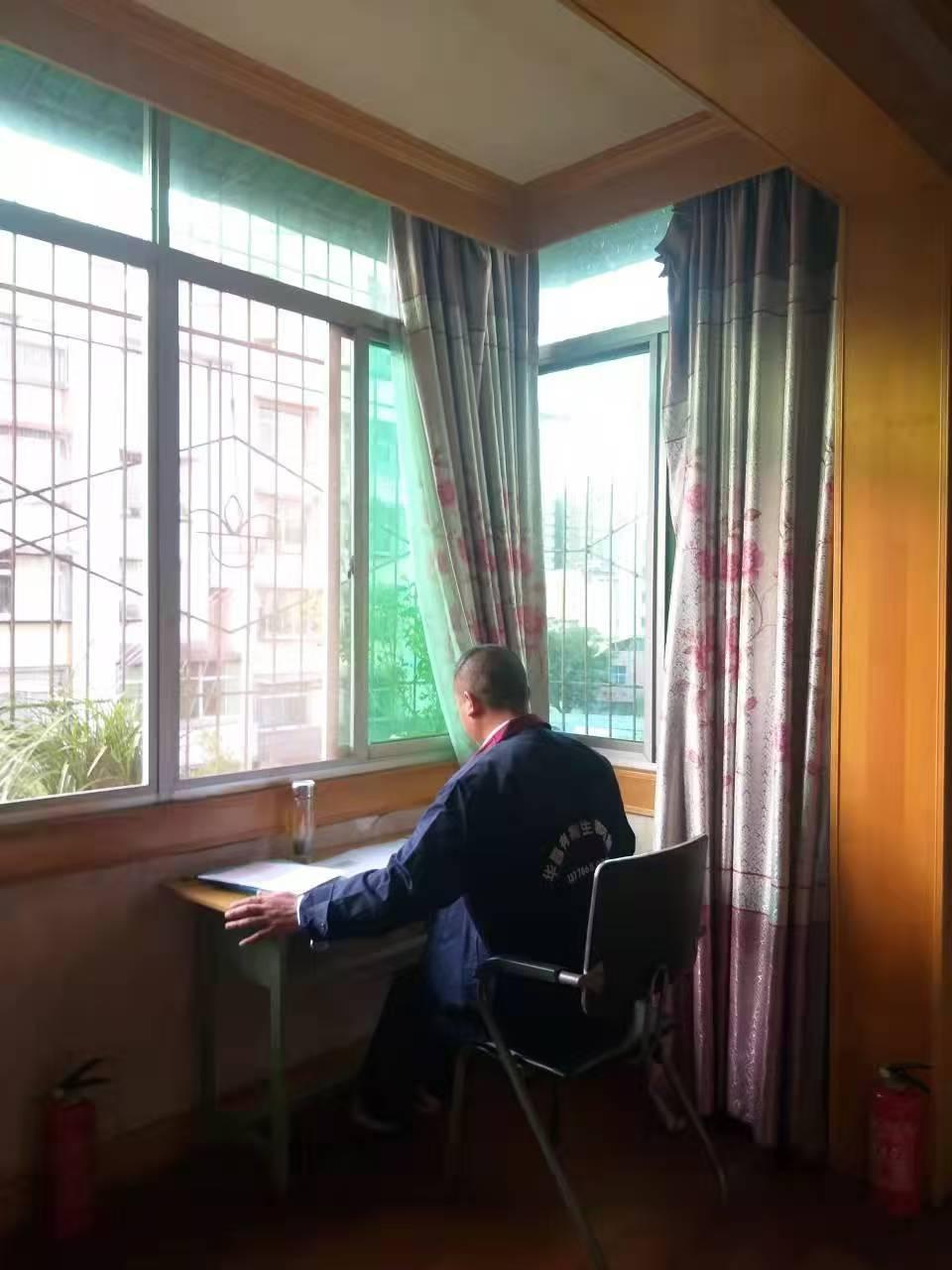 西昌华昌有害生物防制有限公司经营危险化学品安全现状评价报告