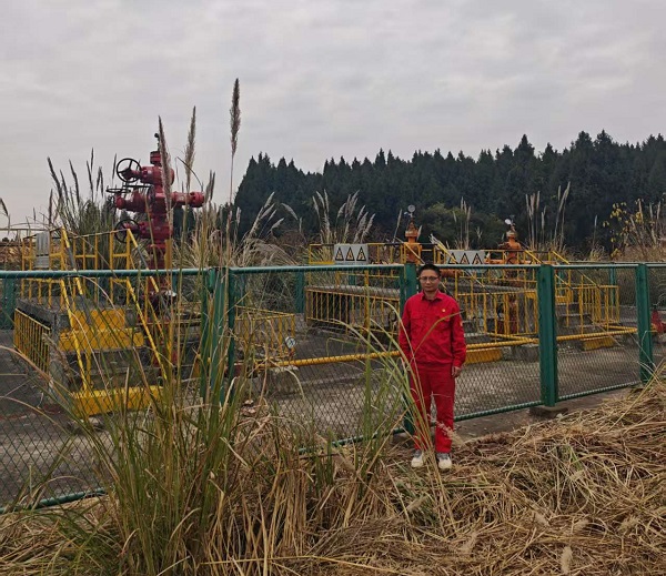 中国石油化工股份有限公司西南油气分公司（采气三厂）江沙 206-17HF 井地面建设工程安全验收评价