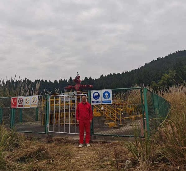 中国石油化工股份有限公司西南油气分公司（采气三厂）川合 148 井地面建设工程安全验收评价