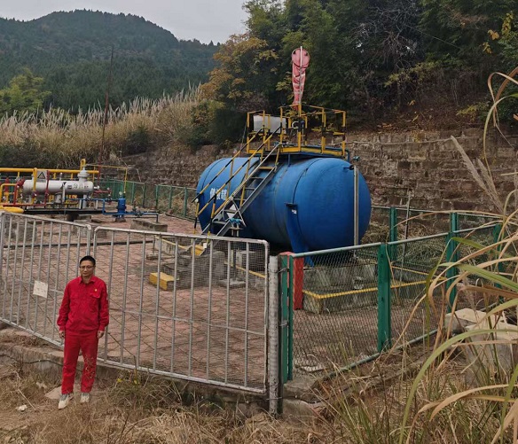 中国石油化工股份有限公司西南油气分公司（采气三厂）江沙 206-16HF 井地面建设工程安全验收评价