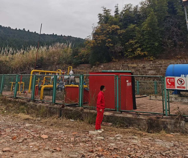 中国石油化工股份有限公司西南油气分公司（采气三厂）新盛 206 井地面建设工程安全验收评价