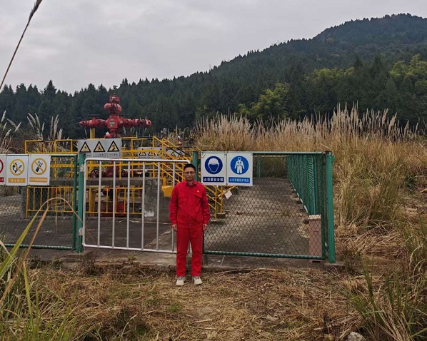 中国石油化工股份有限公司西南油气分公司（采气三厂）江沙 343-2HF 井组地面建设工程安全验收评价