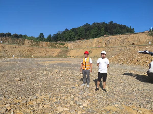 四川尔润矿业有限公司天全县思经镇马渡村西建筑用玄武岩矿安全现状评价