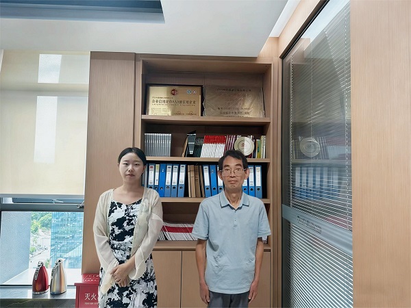 四川中鼎爆破工程有限公司安全现状评价