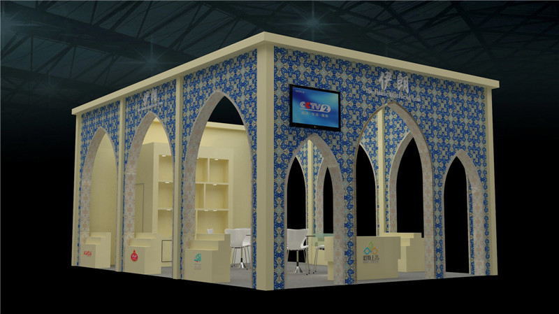 西安展厅设计施工-2016西部文博会-伊朗展厅