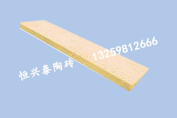 雄安新区240*60*12黄毛面