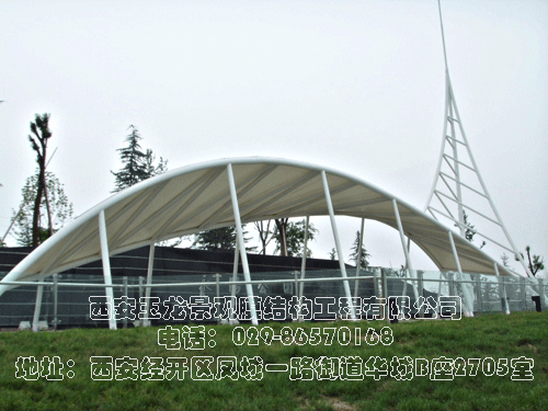 高新科技公园高新区永阳公园景观膜结构工程