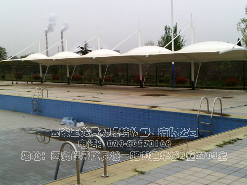 渭河电厂游泳池遮阳棚膜结构工程