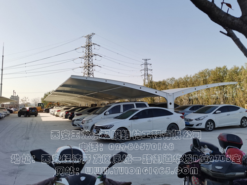 蒲城润亿新材料车棚膜结构工程