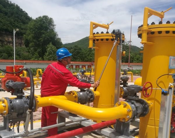 陕西铜川天然气有限公司及下属八个场站消防安全评估
