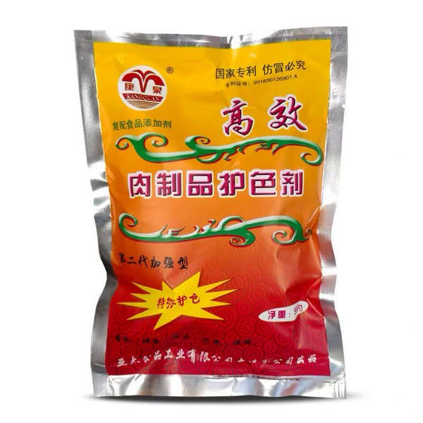 康泉肉制品护色剂