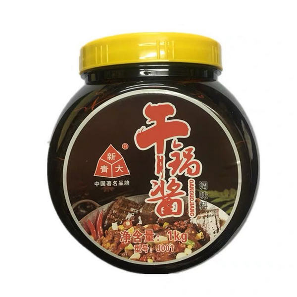 新青大干锅酱
