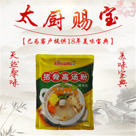 河南調(diào)味品價格