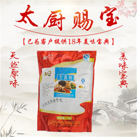 解析河南脫水蔬菜技術(shù)特點(diǎn)