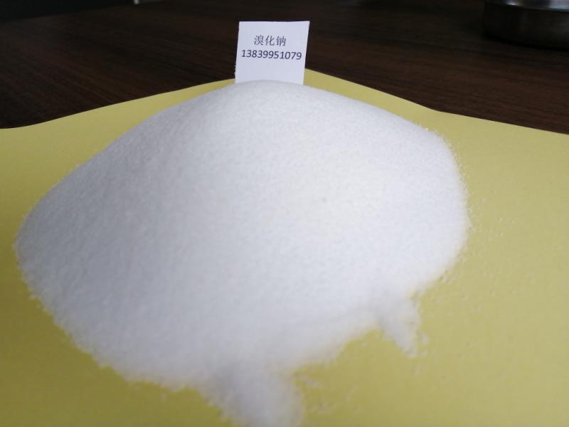 溴化钠价格