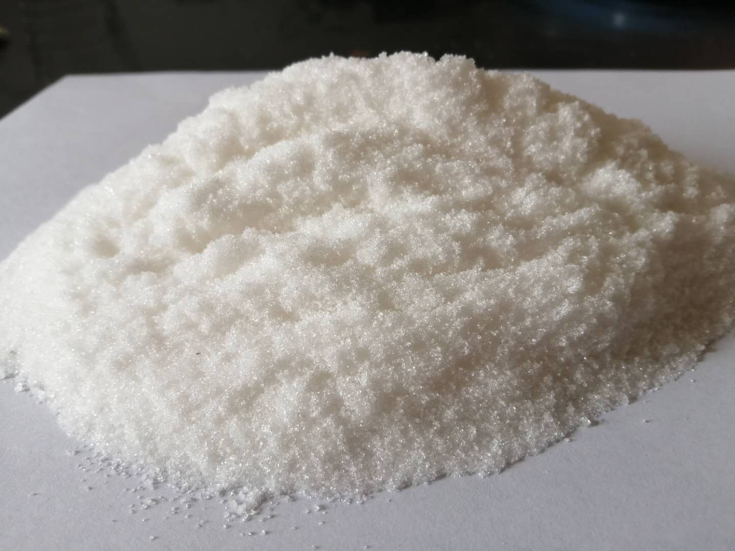 溴硝醇