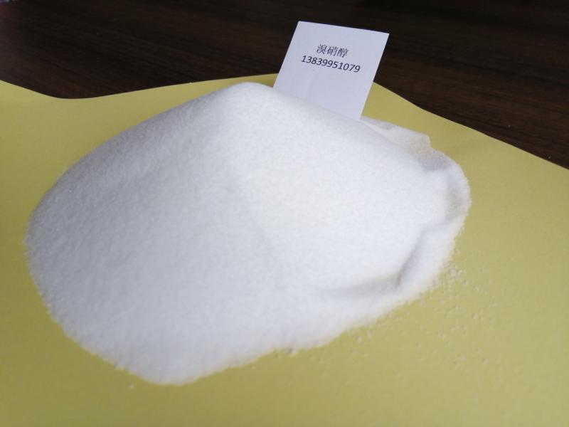 防腐剂用了溴硝醇，国内大一些的品牌里只有郁美净和自然堂喜欢用溴硝醇