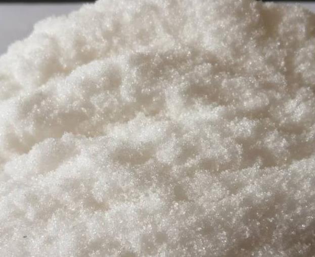 开封溴硝醇