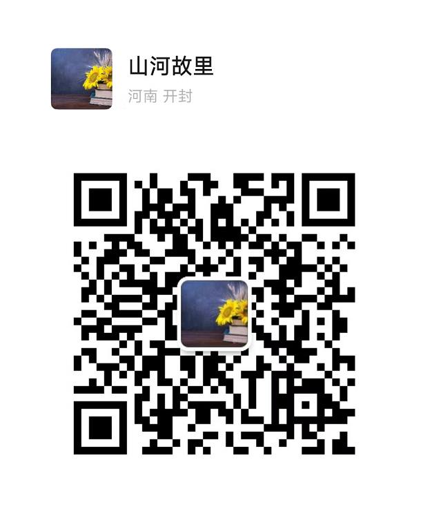 扫描二维码，关注我们