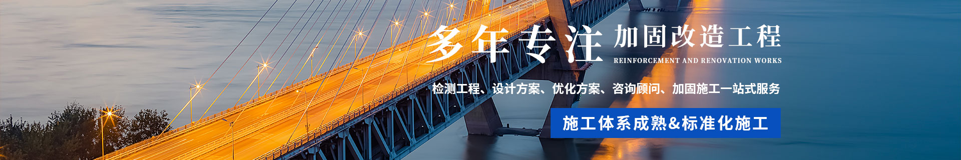 發展曆程