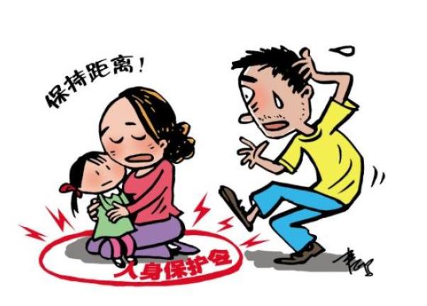 7月30日，陕西禁止任何形式的家庭暴力