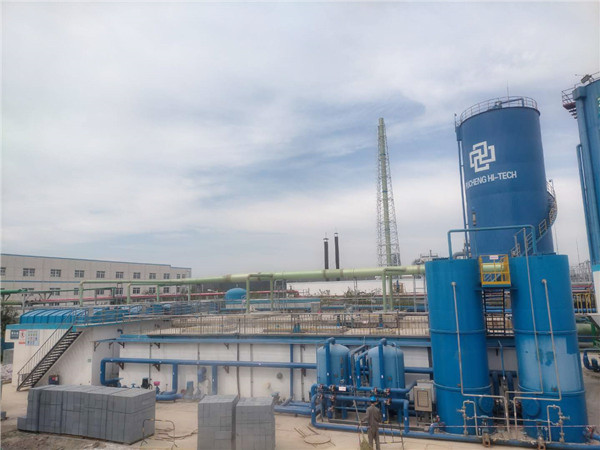 陕西蒲城海泰新材料产业有限责任公司一期废水站二段生化及深度处理单元项目改造工程