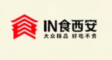 in食西安