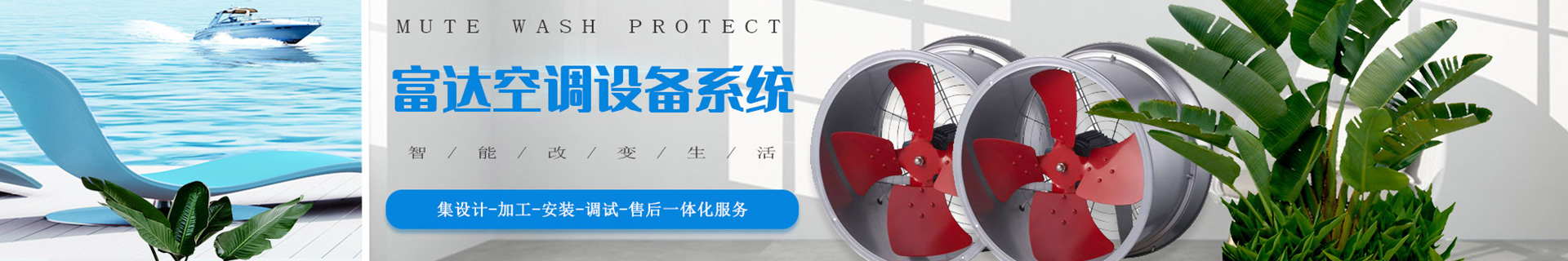 业务中心