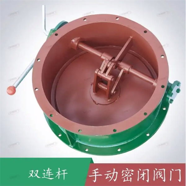 西安手动密闭阀门