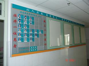 郑州标识标牌医院导向的功能