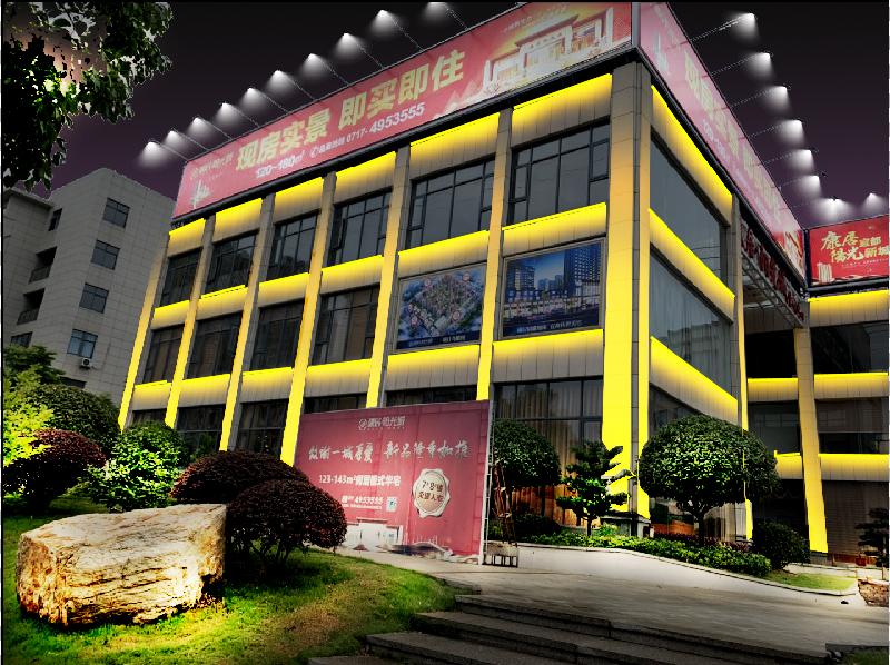 宜昌亮化路灯