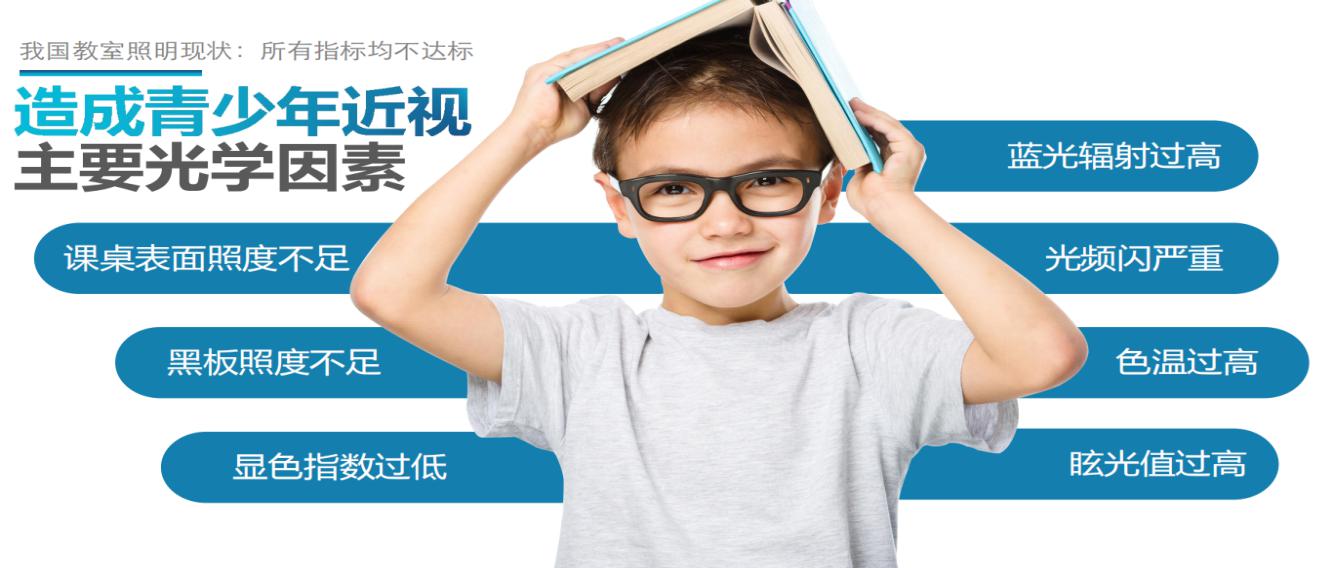 宜昌绿色亮化路灯
