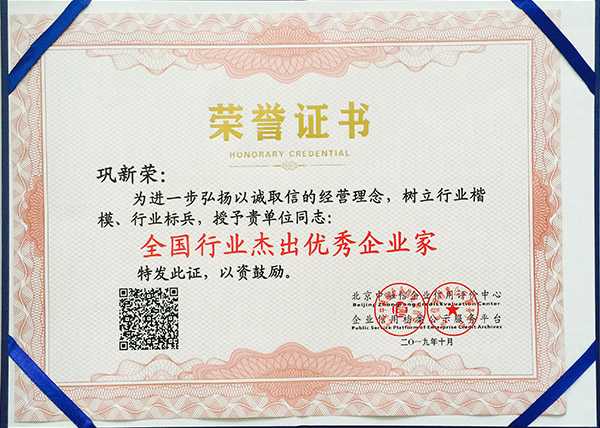 蒙古包生产哪家强