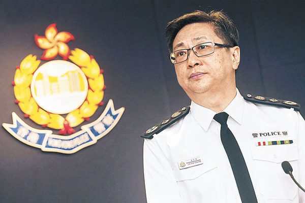 18日香港特区政府警务处处长卢伟聪表示坚信香港警队能克服难关恢复