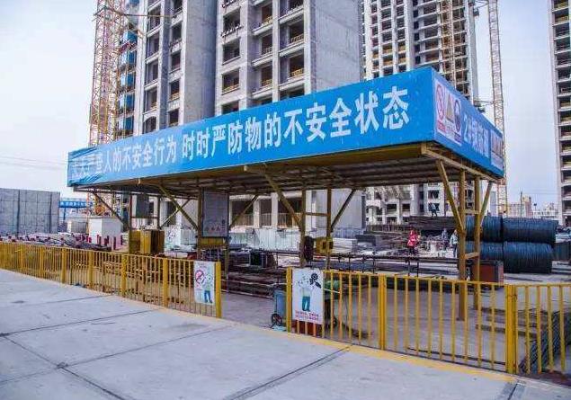 鋼筋加工棚