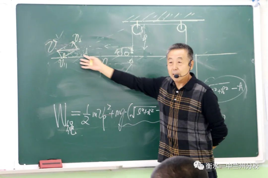 物理名师——俞树江