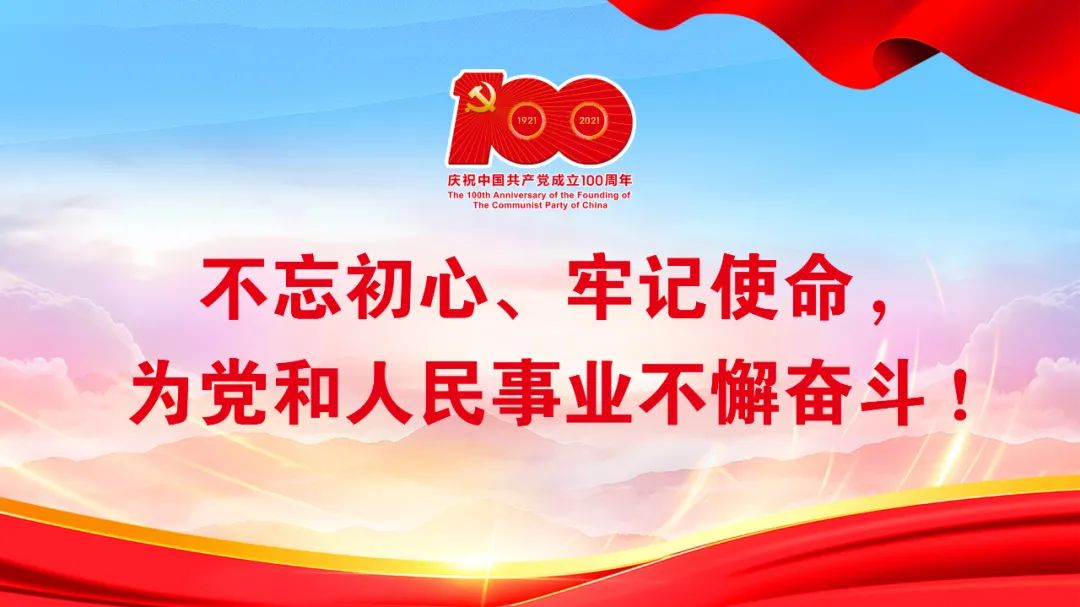 众擎易举以师心铸增分辉煌，二北一清用实力执复读牛耳——兰州衡文中学2022年高考复读优秀学子感念师恩、言寄深情