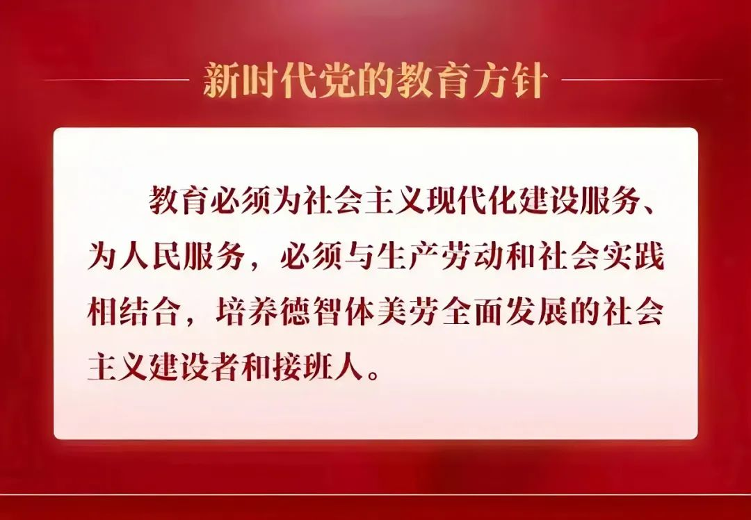兰州衡文中学中考复读，学生、家长最优的选择——兰州衡文中学2023届中考复读卓越团队助你再战中考，圆梦2023！