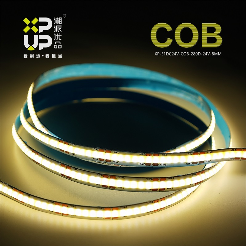 普通LED灯带和COB灯带有什么区别？