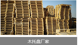 《西安木包裝箱：傳承與創(chuàng)新的藝術》