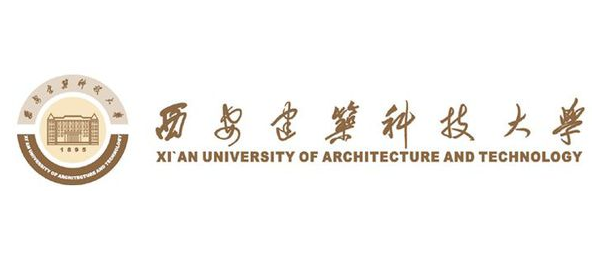 西安露骨料透水路面-西安建筑科技大学案例